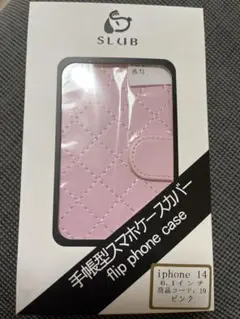 iPhone 14 (6.1インチ) 手帳型スマホケース ピンク ［未使用］