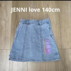 JENNI love デニムスカート 140cm