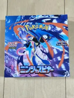 【新品未開封】ポケモンカードゲーム　 ニンジャスピナー シュリンクなし 1BOX