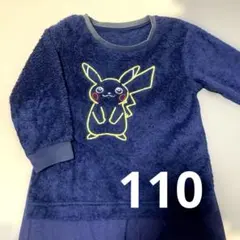 ユニクロ　ポケモン　ピカチュウ　フリースセット　パジャマ　ルームウェア