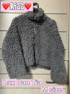 ♡新品♡ Lax Dan Tia ボリュームファージャケット　 Mサイズ