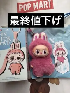 正規品♡LABUBU ラブブ ピンク 値下げ不可 labubu正規品 ラブブ pin for love【Q】 Labubu4.0 - メルカリ