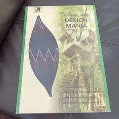 DESIGN MANIA デザインマニア レギンス・キッズ 新品未使用