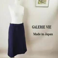 Item thumbnail for item e78917e9-0cb4-43e2-a7dc-93fb8dcf34be