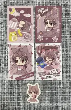 アイドリッシュセブン アイナナ ベビコミュ 虎於セット