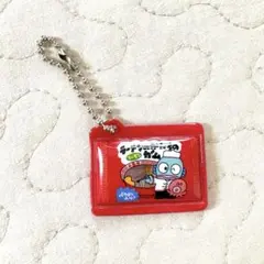 ハンギョドン　キーホルダー　ガチャガチャ　サンリオ　カプセルトイ