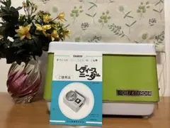 2026年最新】レディースニーダーの人気アイテム - メルカリ