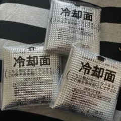 クールベスト用　冷却ベスト用　冷却パッド 保冷剤　3個セット残り1セットのサムネイル