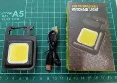 LED COB ライト　樹脂版 ミニ投光器　1個　懐中電灯 照明　匿名配送