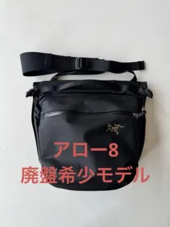 asicsnovalisショルダーバッグ 1回のみ使用 - メルカリ