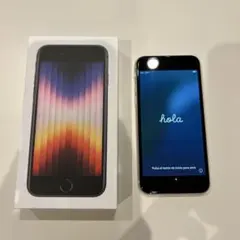 iphone se 3世代