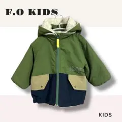 F.O KIDS リバーシブルブルゾン　マウンテンパーカー　ボアジャケット