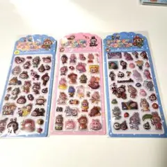 ラブブ シール 3セット