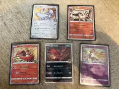 ポケモンカード 25th ミラー ルギア レシラム ディアルガ イベルタル