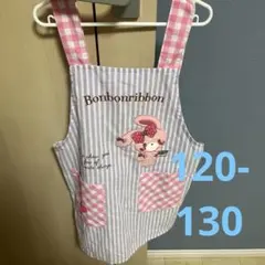 ボンボンリボン　エプロン　120 130