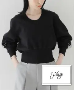 【定価1.7万円・手洗い可能】R’IAM Plageミニスウェットニット　黒