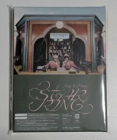 King&Prince　STARRING　STARRING盤(DVD)