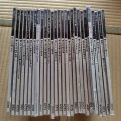 2026年最新】カラオケレーザーディスクの人気アイテム - メルカリ