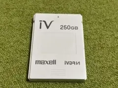 2026年最新】マクセル IVの人気アイテム - メルカリ