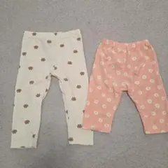 ベビーレギンス 2枚セット 90