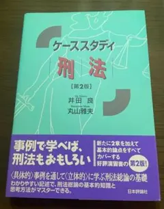 Item thumbnail for item ed364501-3769-4a65-b8ff-afc2f39eb62f