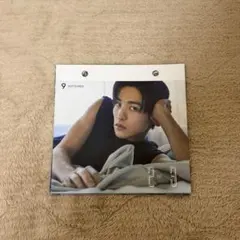 SnowMan 目黒蓮 9枚セット