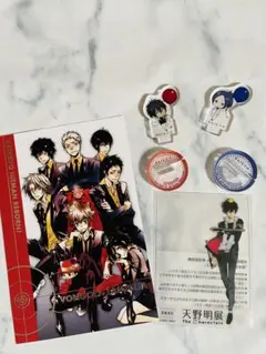 家庭教師ヒットマンREBORN 天野明展　雲雀恭弥　ちゅあスタ　六道骸　ザンザス