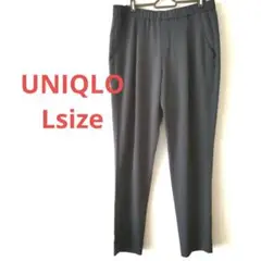 美品【UNIQLO】ユニクロ　ドレープイージーパンツ　グレー　L