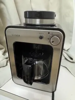 シロカ 全自動コーヒーメーカー SC-A211 ステンレスシルバー