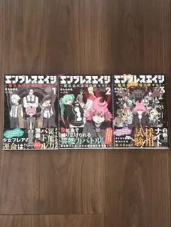 Item thumbnail for item 0c4a5bf9-0907-4b1b-982a-05fe607705f0