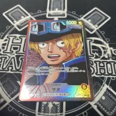 ONE PIECE カードゲーム サボ OP13-004 リーダーパラレル