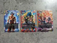 ドラゴンボールフュージョンワールド　FB09　リーダーまとめ売り