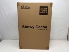 大幅値下げ　しょいガチャ2！新品！未開封！格安 2025年最新】しょいガチャ2の人気アイテム - メルカリ