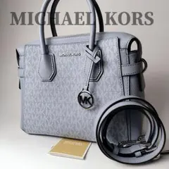 美品✨ マイケルコース 2way MERCER ベルテッド サッチェル スモール