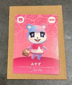あつ森amiiboカードみすず