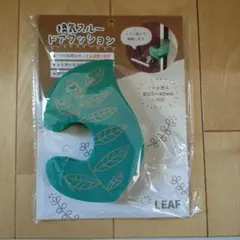 換気スルー　ドアクッション (ドアの厚み約25-40mm対応)