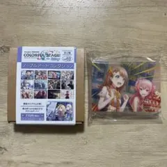 プロセカ ノーブルアート 69 花里みのり