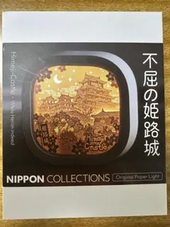 Item thumbnail for item 26e4672b-6f49-438a-bf67-c990380ab715