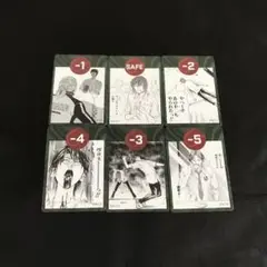 乾汁 6枚セット ☆ テニスの王子様 あぁんって言うゲーム