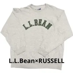 L.L.Bean×RUSSELL/90s/グレー/スウェット/USA製