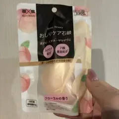 Item thumbnail for item 511154ef-7b14-4938-908e-370dc140fc7d