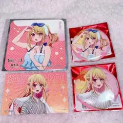 推しの子 極楽湯 ルビー