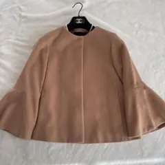 アルアバイル ピーコート