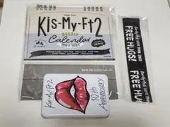 2025年最新】キスマイカレンダーの人気アイテム - メルカリ