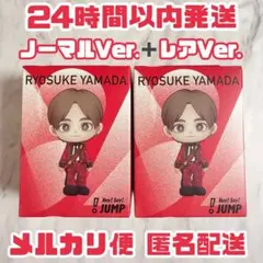 2026年最新】山田涼介 フィギュア シークレットの人気アイテム - メルカリ