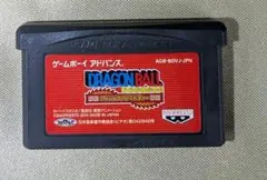 Item thumbnail for item df4e49f2-989d-4b40-bde2-b6d410926075