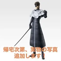 一番くじ BLEACH Stirring Souls vol.4 C賞藍染惣右介