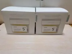 【新品未開封】ナンバーズイン5番 フィルムパッド✖️2