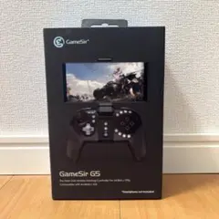 2026年最新】gamesir g5の人気アイテム - メルカリ