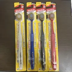 エビス プレミアムケア 歯ブラシ 6列レギュラー ふつう 62 4本セットのサムネイル